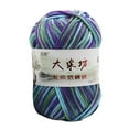 thumbnail image 1 of JLFNYA Cotton Yarn Soft Mohair Knitting Wool Yarn DIY Shawl Scarf Crochet Thread Supplies Yarn Clearance, 1 of 1