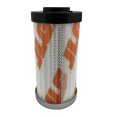 thumbnail image 1 of JLG Filter Element 70005335, 1 of 3