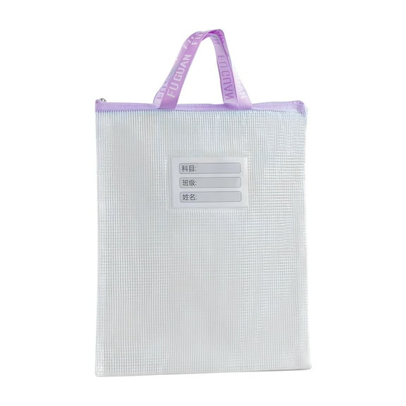 JMKQLZ A4 Stationery Storage Bag Double-layer Mesh Zipper Bag Large Capacity Organizer Cosmetic Makeup Bag Transparent File Folders,Plastic File Bag with Handle - Ideal for Home and Office