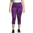 Hanes Just My Size Women's Active Capri Leggings, 20" (Plus ) Wingspan
