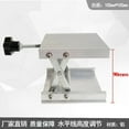 JMXIANG Lab Jack Scissor Stand Platform Lab Lifts Stand Table