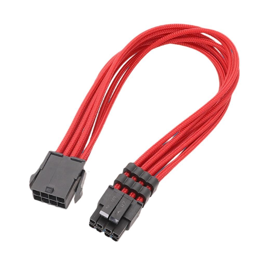 JNANEEI CPU Power Adapter Splitter Converter 8 Pin Female to 8 Pin Male ...