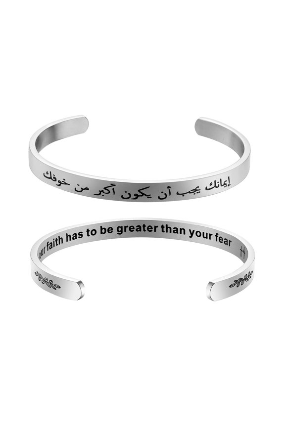 JNB/3023/Inspirational Engraved Stainless Steel Cuff Bracelet Personalized Gift