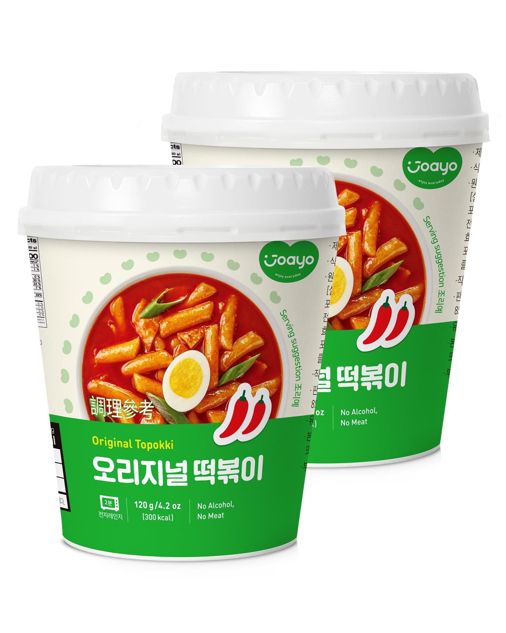 JOAYO Original Tteokbokki Rice MMF7 Cakes w/Sweet & Spicy Traditional