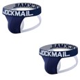 thumbnail image 1 of JOCKMAIL 2Pack/PCS Men Underwear Menr Jockstrap Men Thong Underwear  Cotton, 1 of 9