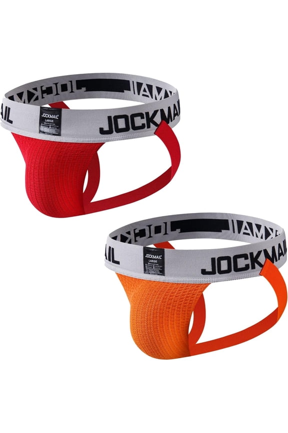 2Pack/PCS Men's  Thongs Athletic Supporter Men's Briefs Rainbow Underwear Gym Workout