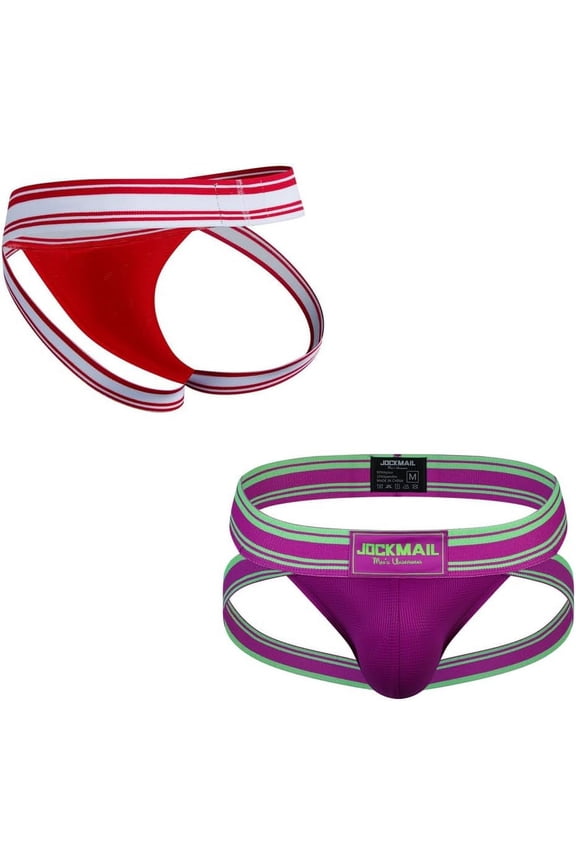 2Piecs/Pack Men Jockstrap Underwear Sexy Jock strap for Men Mens Athletic Supporter Jockstrap