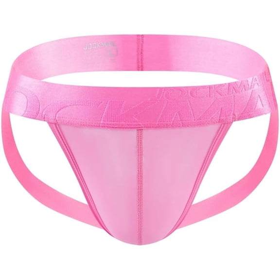 JOCKMAIL Men's Jockstrap Sexy Underwear Breathable Athletic Supporter Sport Jock Straps Male Underwear