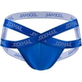 thumbnail image 1 of JOCKMAIL Men's Sexy Ice Silk Jockstarp Bikini Breathable U-Convex Cross V-Low Waist Underwear, 1 of 7