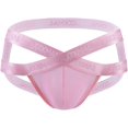 thumbnail image 1 of JOCKMAIL Men's Sexy Ice Silk Jockstarp Bikini Breathable U-Convex Cross V-Low Waist Underwear, 1 of 7