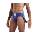 thumbnail image 1 of JOCKMAIL Mens Jockstraps Underwear Wide Belt Athletic Supporter Comfortable Mens Sport Jockstrap Mens Jockstrap, 1 of 6