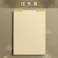thumbnail image 1 of JOGZMZ A5 Loose-Leaf Notebook Flippable Wirebound Journal for Notes & Diaries 60 Pages Portable Notepad with Lined Pages, 1 of 4