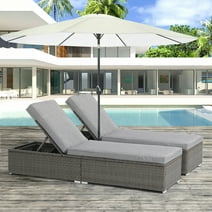 JOIVI 2 Pieces Outdoor Chaise Lounge Chair, Patio Reclining Sun Lounger, Brown Wicker Rattan Adjustable Lounge Chair, Steel Frame with Removable Blue Cushions, for Poolside, Deck and Backyard