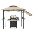 thumbnail image 1 of JOIVI 8' x 5' Outdoor Grill Gazebo with Vented Top, Double Tier BBQ Canopy Gazebo with Side Awning, Beige, 1 of 9