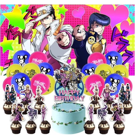 JOJO Advantage Party Supplies Cake Topper Decor Kit Latex Balloons Birthday Decorations Banner Backdrop