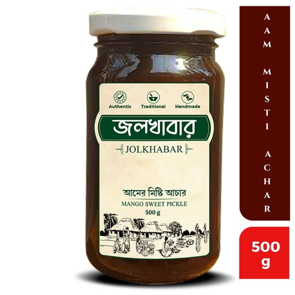 JOLKHABAR | MISTI AAM ACHAR 500gm Pack | SWEET MANGO Pickle | Authentic Traditional Handmade | Bengali Recipe | 500gms