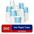 thumbnail image 1 of JOLLY CHEF 5 oz Paper Cups – 300 Count, Small Bathroom Cups, Disposable Mouthwash Cups, Espresso Cups, Mini Cup for Coffee, Tea, Water, Snack, 1 of 7