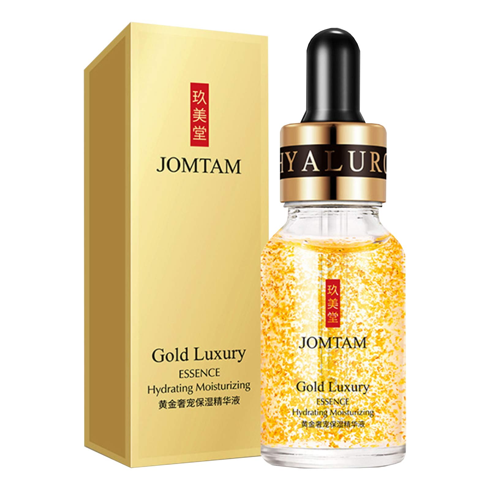 JOMTAM 24K Gold Luxury STF9 Essence Hydrating Moisturizing Sodium ...