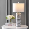 thumbnail image 1 of JONATHAN Y Loop 28.75" Ceramic Modern Column LED Table Lamp, Blue/White, JYL6614A, 1 of 7