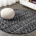 thumbnail image 1 of JONATHAN Y MOROCCAN HYPE 9' Round Area Rug, Boho Vintage Diamond - Black/Ivory, MOH101D-9R, 1 of 9