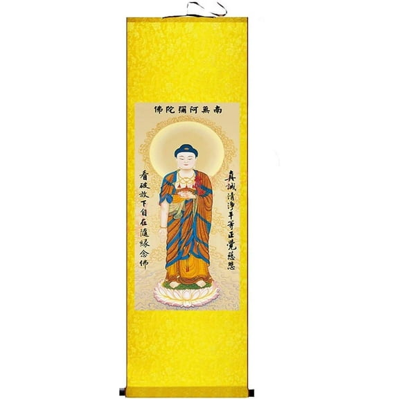 JONJUMP Customized Namo Amitabha Buddha Statue Silk Scroll Decorative Painting of Sakyamuni Buddha Statue 30 * 80cm
