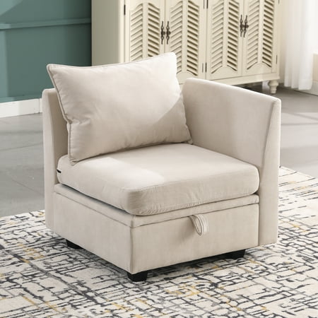 JONPONY Armless Chair, Side position Modular Sectional Sofa Couch Accent, Beige