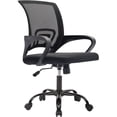 thumbnail image 1 of JONPONY Ergonomic Office Chair, Lumbar Support, Adjustable Height with Armrests for Adults,Black, 1 of 12