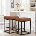 thumbnail image 1 of JONPONY  Brown Counter Height 24" Bar Stools Set of 2 for Kitchen Counter Backless Modern Square Barstools Upholstered Faux Leather Stools Farmhouse Island Chairs,Brown, 1 of 8