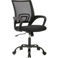 thumbnail image 1 of JONPONY Ergonomic Office Chair, Lumbar Support, Adjustable Height with Armrests for Adults,Black, 1 of 13