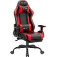 thumbnail image 1 of JONPONY Gaming Chair with RGB LED Lights, Ergonomic Computer Chair with Headrest and Lumbar Support, PU Leather High Back Height Adjustable Swivel Video Game Chairs for Adults，Red, 1 of 1