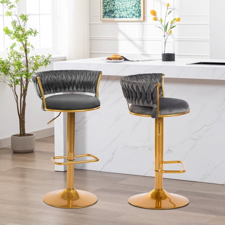 JONPONY bar stools Set of 2, Height Adjustable ,Fabric around woven basket network design,Velvet Modern bar Chairs for Home and Kitchen Counter,Drak Grey