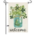 thumbnail image 1 of JOOCAR Garden Flag, Clover in Vase 12x18 Inch Double Sided Garden Flag for St. Patrick's Day Outdoor Garden Festival Yard Decoration, 1 of 5