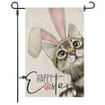 thumbnail image 1 of JOOCAR Garden Flags, Cat Rabbit Ears 12x18 Inches Reversible Garden Flags for Easter Outdoor Garden Holiday Yard Decoration, 1 of 5