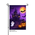 thumbnail image 1 of JOOCAR Halloween Haunted House Ghost Pumpkin Linen Garden Flag for Fall Autumn Home Outdoor Garden Yard Door Decor 12x18 inch, 1 of 5