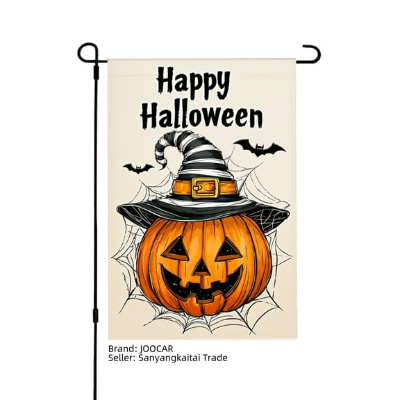 JOOCAR Happy Halloween Pumpkin Witch Hat Garden Flag for Fall Autumn Home Outdoor Garden Yard Door Decor 12x18 inch