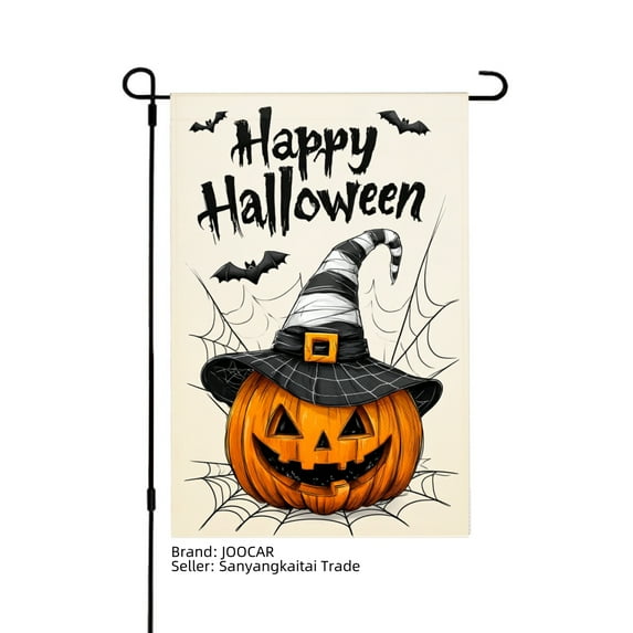 JOOCAR Happy Halloween Pumpkin Witch Hat Garden Flag for Fall Autumn Home Outdoor Garden Yard Door Decor 12x18 inch