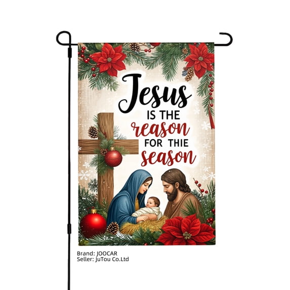 JOOCAR Jesus Is The Reason For This Season Nativity Scene Garden Flag for Winter Christmas Home Outdoor Garden Yard Door Decor 12x18 inch
