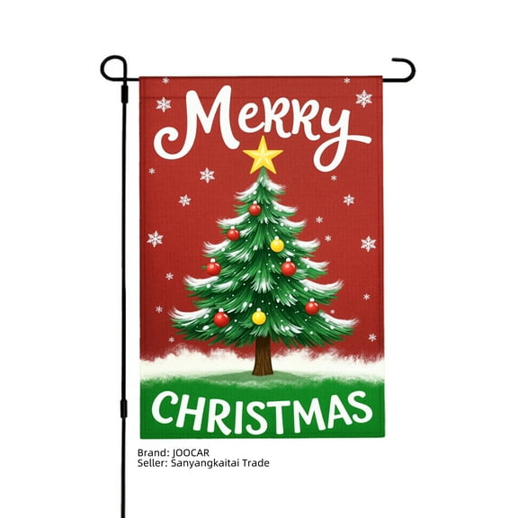 JOOCAR Merry Christmas Tree Garden Flag for Winter Christmas Home Outdoor Garden Yard Door Decor 12x18 inch
