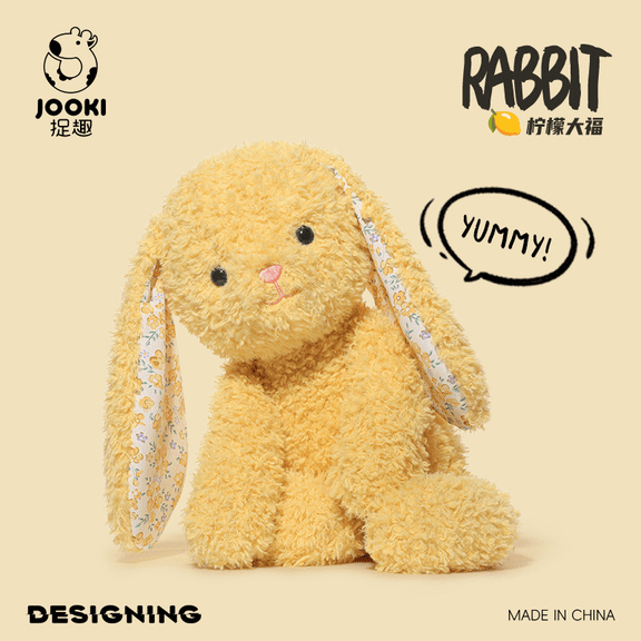 JOOKI Yummy Rabbit Plush Toy - Super Soft and Cute Little Rabbit Doll, Simulated Animal Plush, Comforting Doll, Birthday Gifts Christmas Gifts Easter Gifts - Yellow Doll