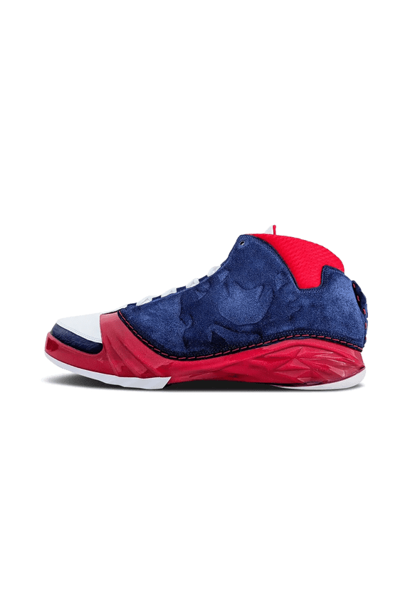 MENS Jordan 23 Retro "Howard University PE" FV1334 406 FV1334 406 from Stadium Goods