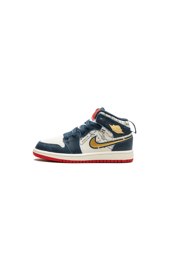 PRE SCHOOL Air Jordan 1 Mid SE PS "Take Flight" FN1352 400 from Stadium Goods