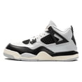 thumbnail image 1 of JORDAN PRE SCHOOL Jordan 4 Retro PS "Platinum Gold" FZ8586 070 from Stadium Goods, 1 of 8