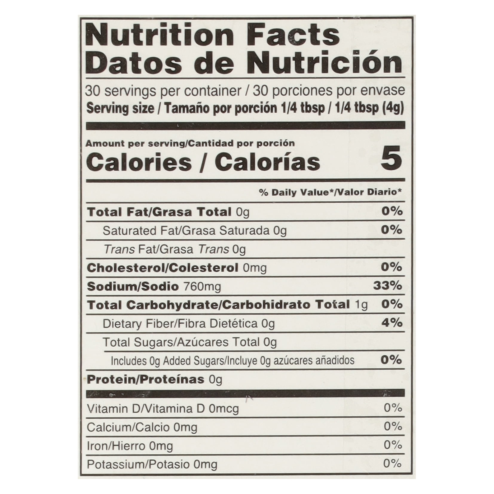 JOVY LMNZ SLT LMN PWDR NNCHC CNDY CNSTR 10PK