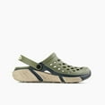 thumbnail image 1 of JOYBEES Trekking Clog Olive/Charcoal M13, 1 of 4