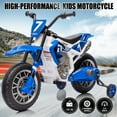 thumbnail image 1 of JOYLDIAS 12V Kids Ride on Motorcycle High/Low Speeds with Training Wheels, Spring Suspension (Blue), 1 of 21