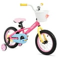 thumbnail image 1 of JOYSTAR 12" 14" 16" Kids Bike for 2-7 Years Girls 33-53 Inch Tall, Rainbow Toddler Bicycle with Basket, Training Wheels & Coaster Brake, 85% Assembled, Macarons, 1 of 8