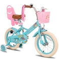 thumbnail image 1 of JOYSTAR Little Daisy 14 Inch Kids Bike for 3 4 5 Years Girls with Handbrake Children Princess Bicycle with Training Wheels Basket Streamer Toddler Cycle Bikes Blue, 1 of 9