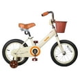 thumbnail image 1 of JOYSTAR Vintage Kids Bike with Basket & Training Wheels,12 14 16 20 24 Inch Kids Bike for 2-14 Years Old Girls & Boys, Beige, 1 of 9