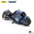 thumbnail image 1 of JOYTOY Warhammer 40,000 Ultramarines Outriders Collection Model, 1 of 6