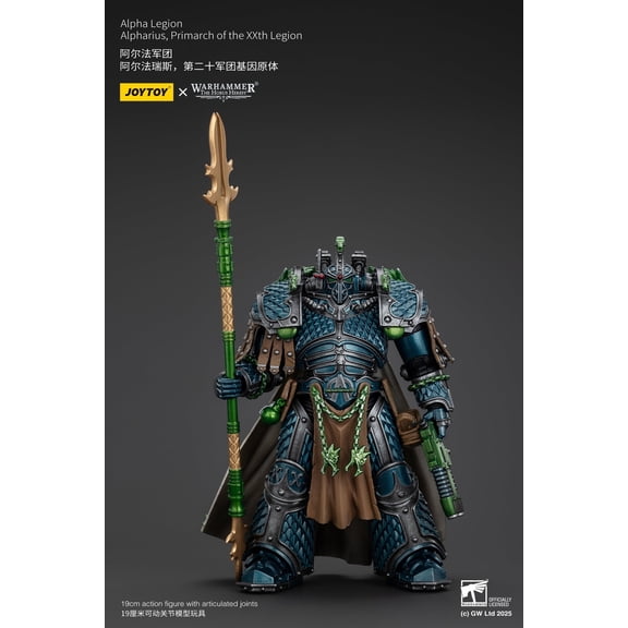 JOYTOY-Warhammer The Horus Heresy-1:18-Action Figure-Alpha Legion Alpharius, Primarch of The XXth Legion-Collection Model Birthday Gifts